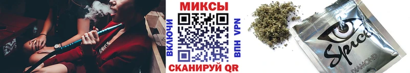MEGA tor  Инсар  Бутират вода  где купить наркоту 