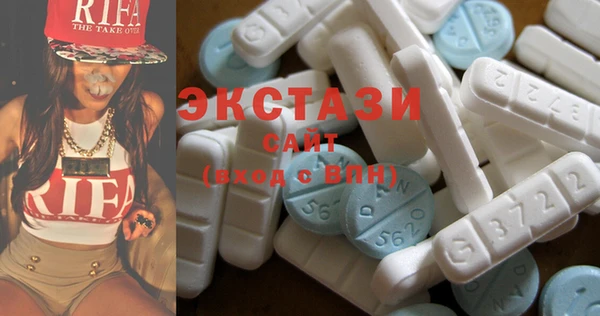 спайс Арсеньев