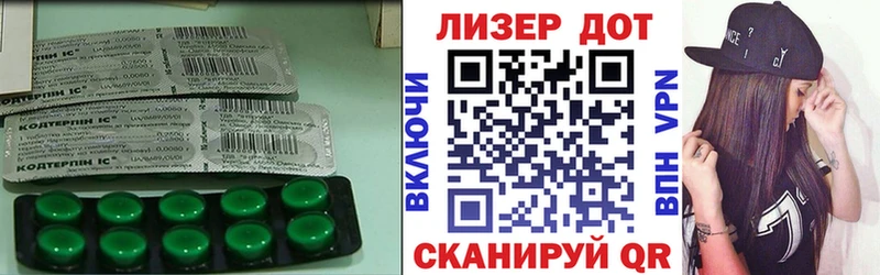 ЛСД экстази ecstasy  Инсар 